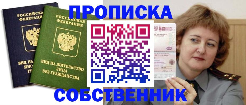 форма 3 в Ртищево